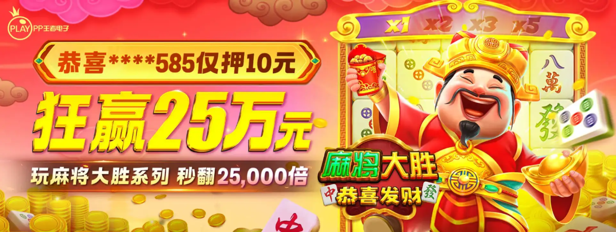 凯发官网 - banner